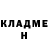Метадон methadone Larysa Semenikhina