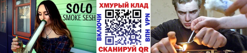 Героин VHQ  как найти закладки  Завитинск 