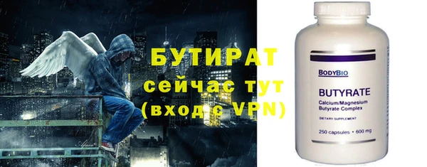 амфетамин Кукмор