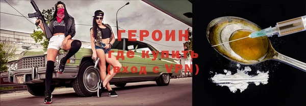 амфетамин Кукмор