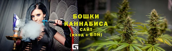 амфетамин Кукмор