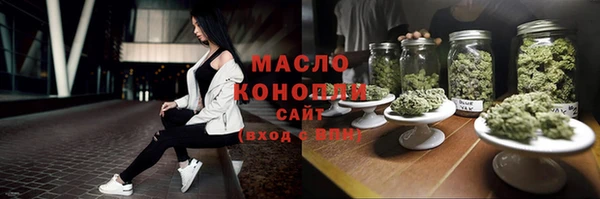 амфетамин Кукмор