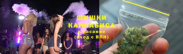 кристаллы Дмитров