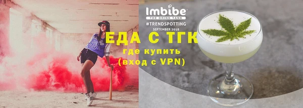 амфетамин Кукмор