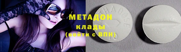 амфетамин Кукмор