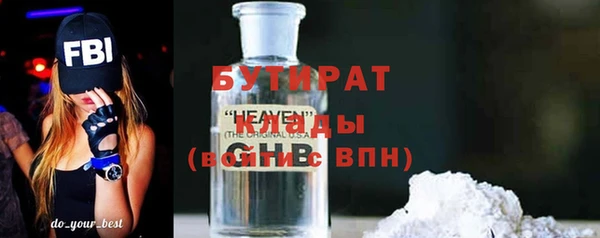 амфетамин Кукмор