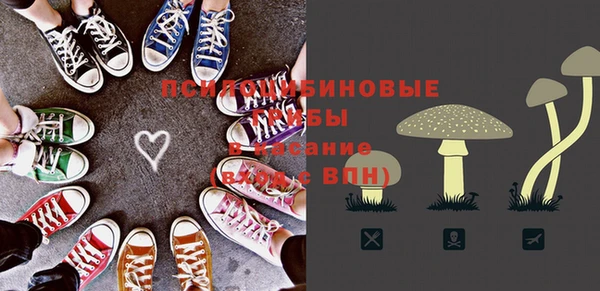 амфетамин Кукмор