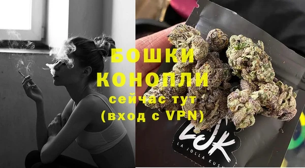 спиды Кулебаки