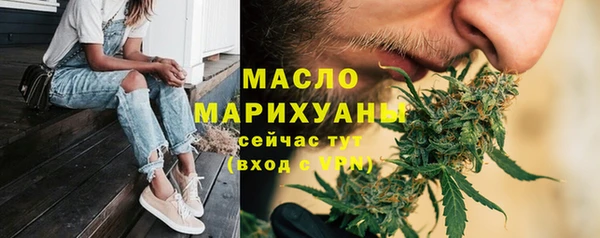 скорость mdpv Куйбышев