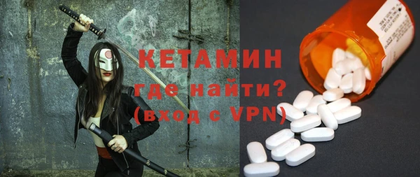скорость mdpv Куйбышев