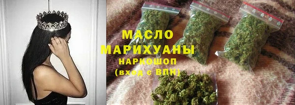 амфетамин Кукмор