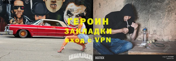 Альфа ПВП Пенза