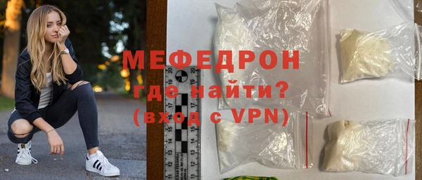 амфетамин Кукмор