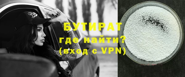 амфетамин Кукмор
